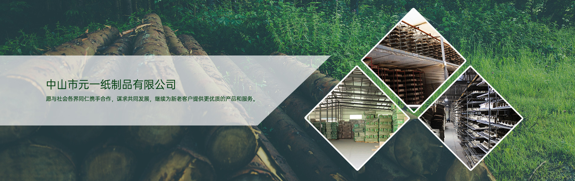 糖心VLOGIOS官方订做